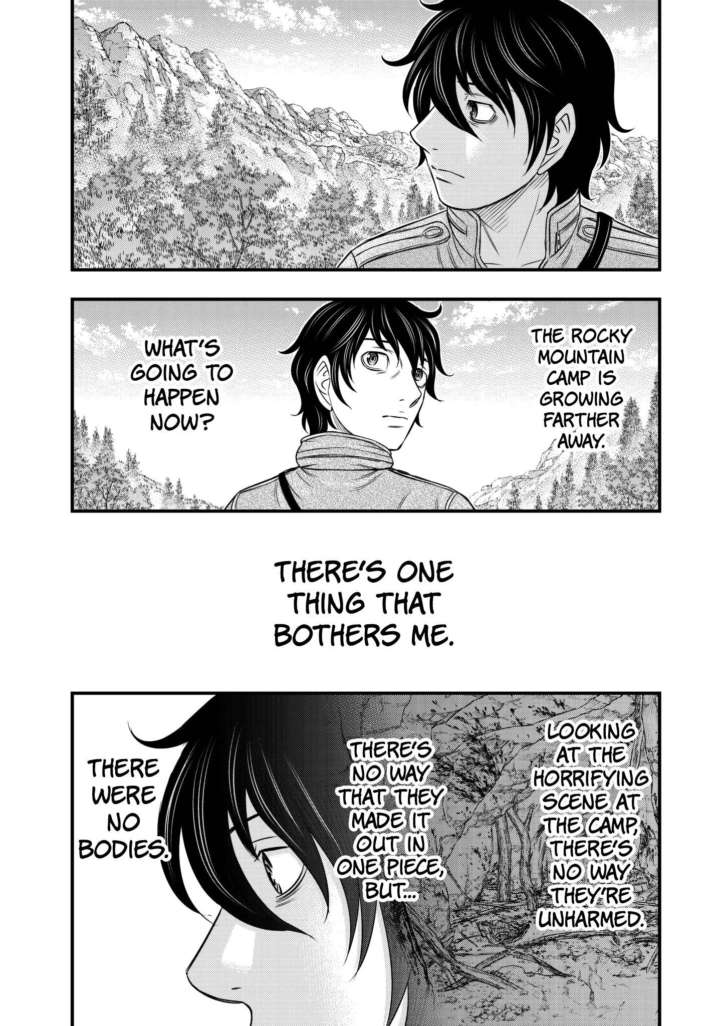 Sousei No Taiga Chapter 25 - Page 11