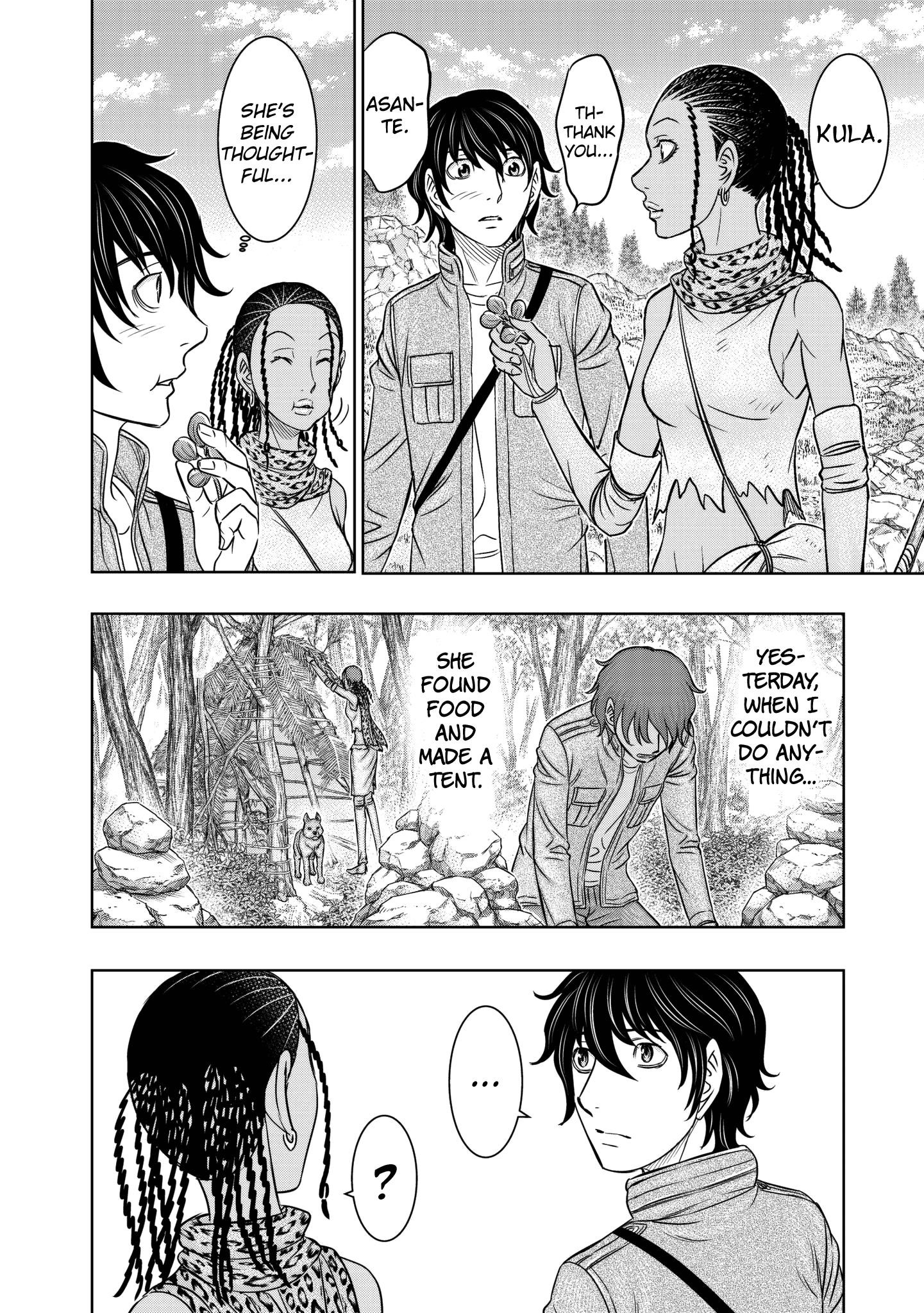 Sousei No Taiga Chapter 25 - Page 9