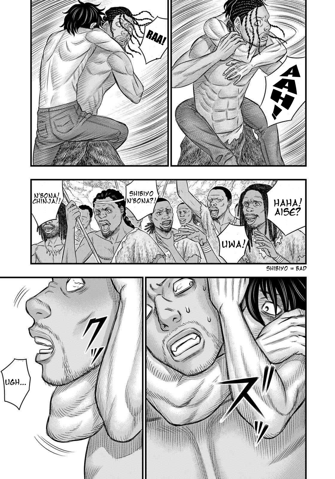 Sousei No Taiga Chapter 29 - Page 12