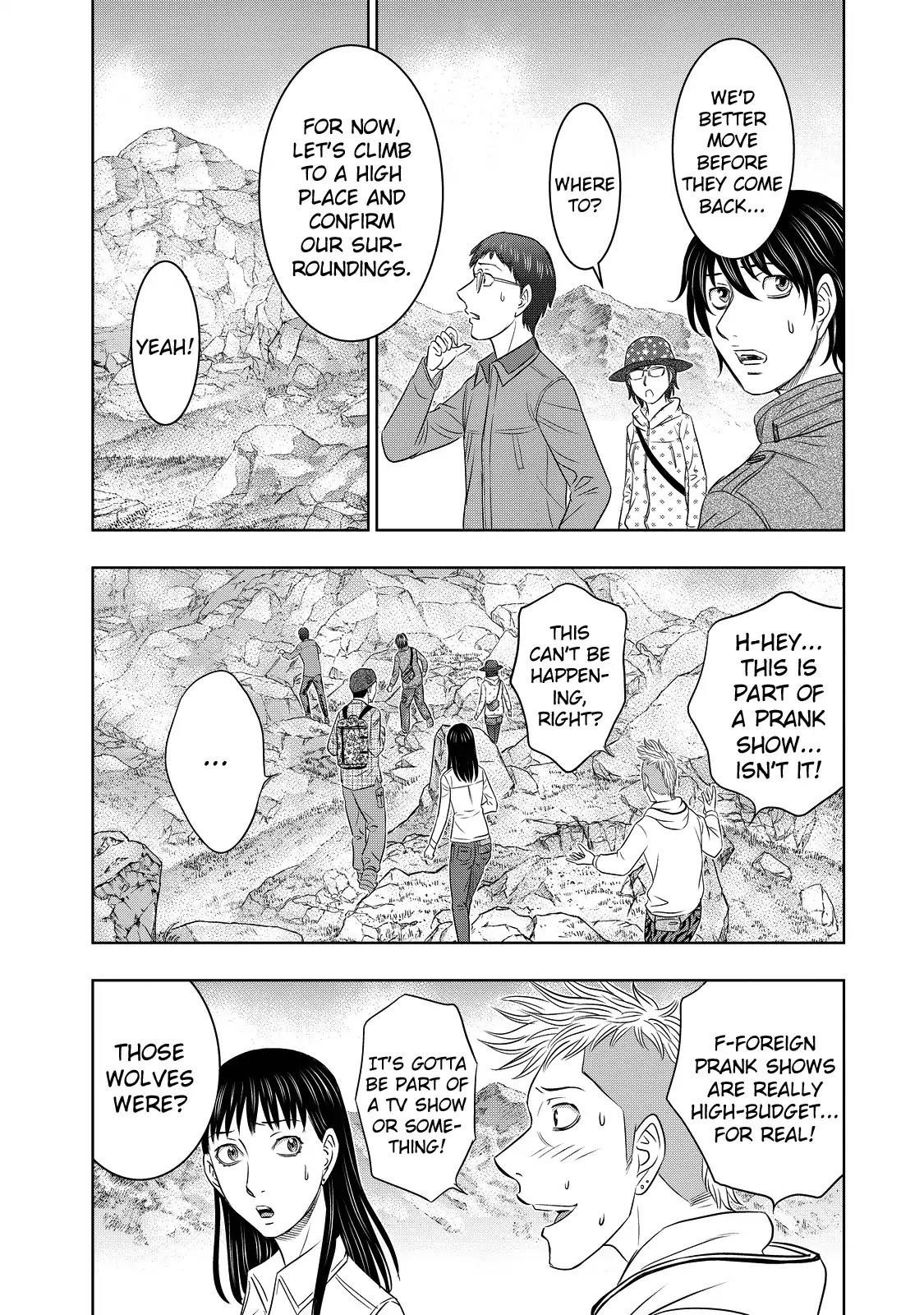 Sousei No Taiga Chapter 3 - Page 11