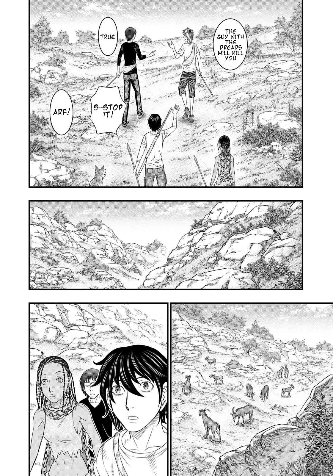 Sousei No Taiga Chapter 32 - Page 7