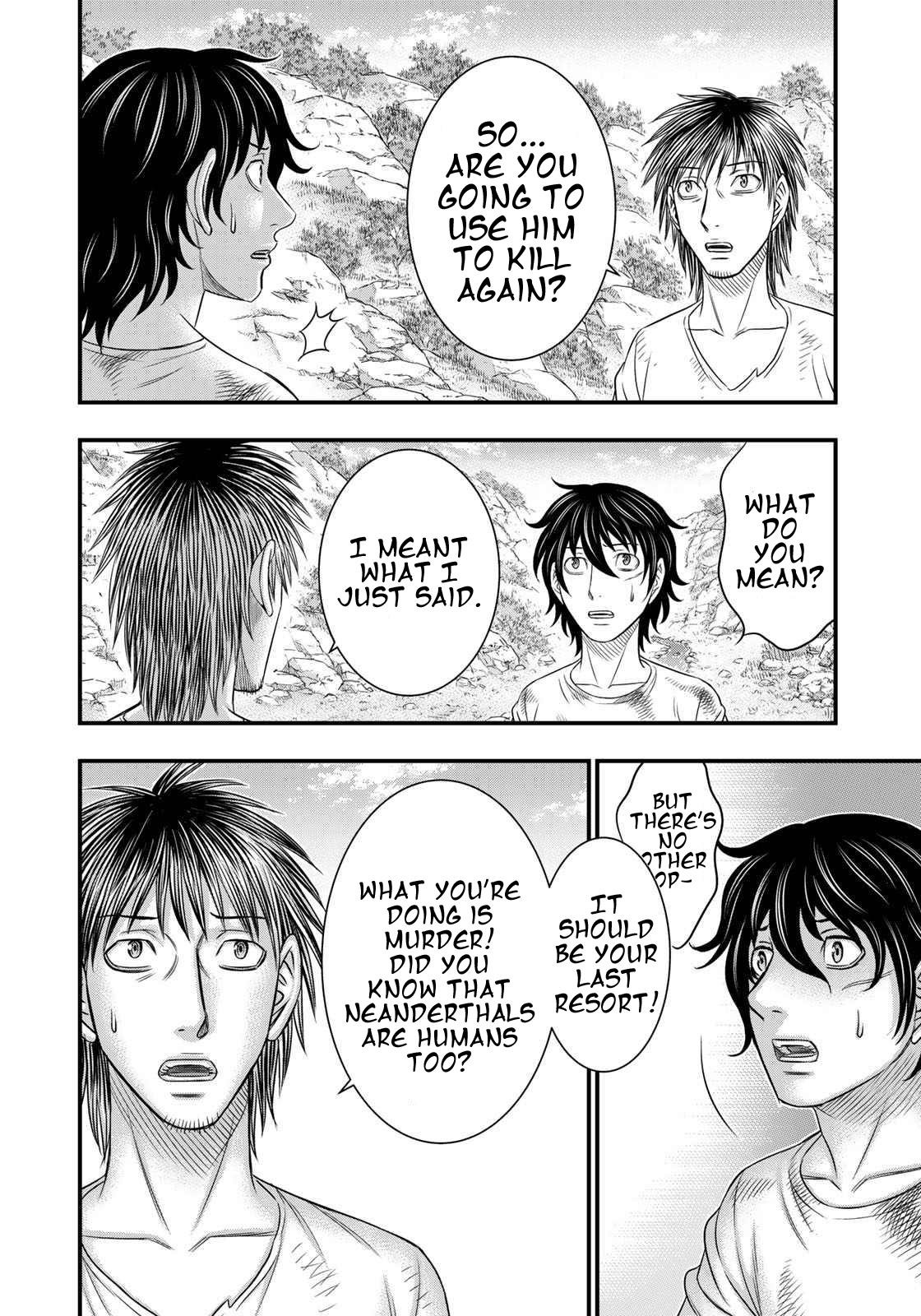 Sousei No Taiga Chapter 39 - Page 7