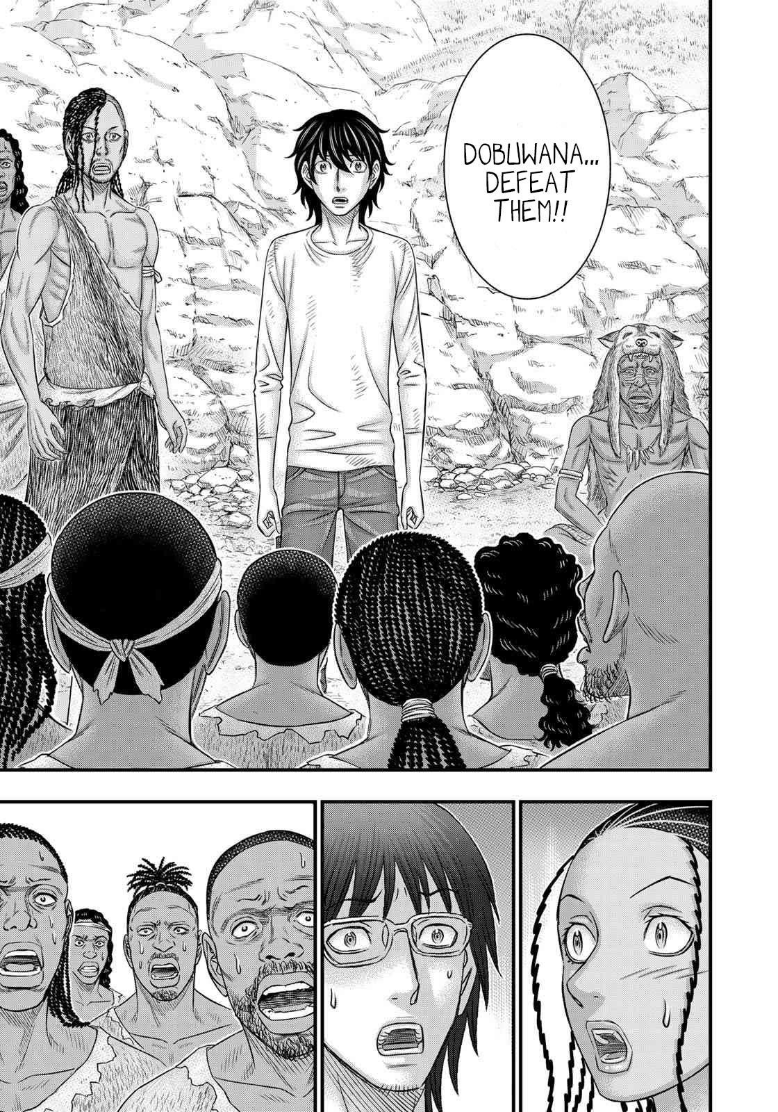 Sousei No Taiga Chapter 43 - Page 6