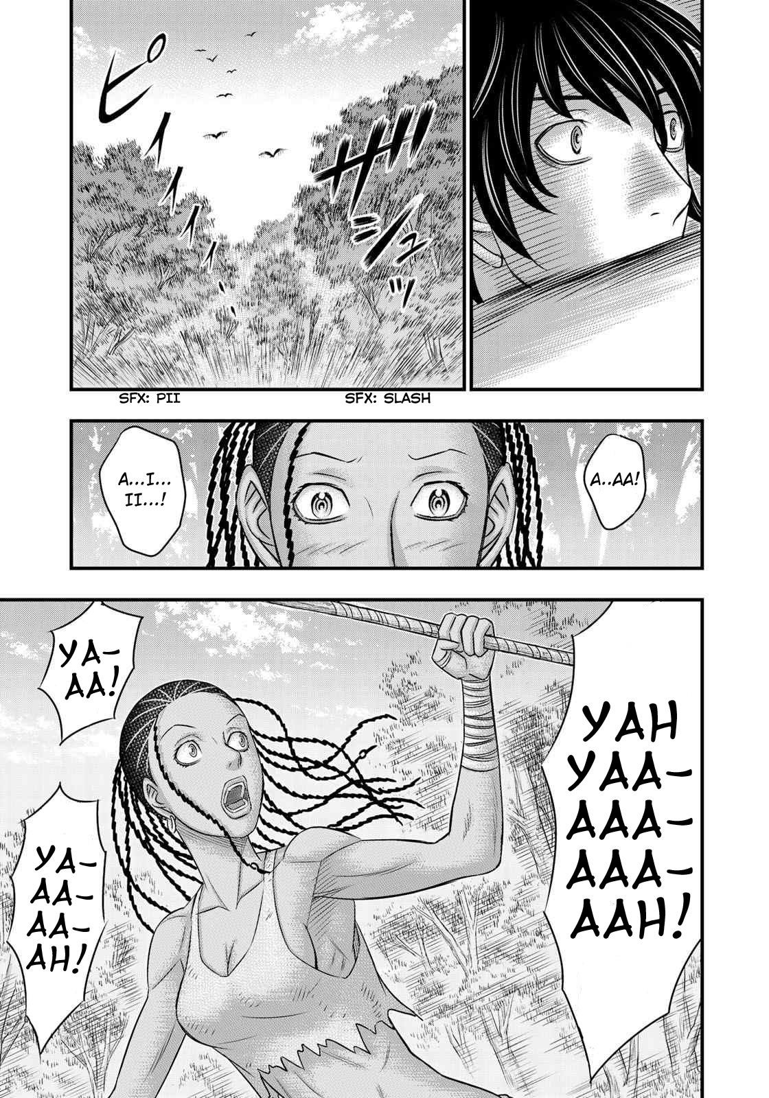 Sousei No Taiga Chapter 44 - Page 18
