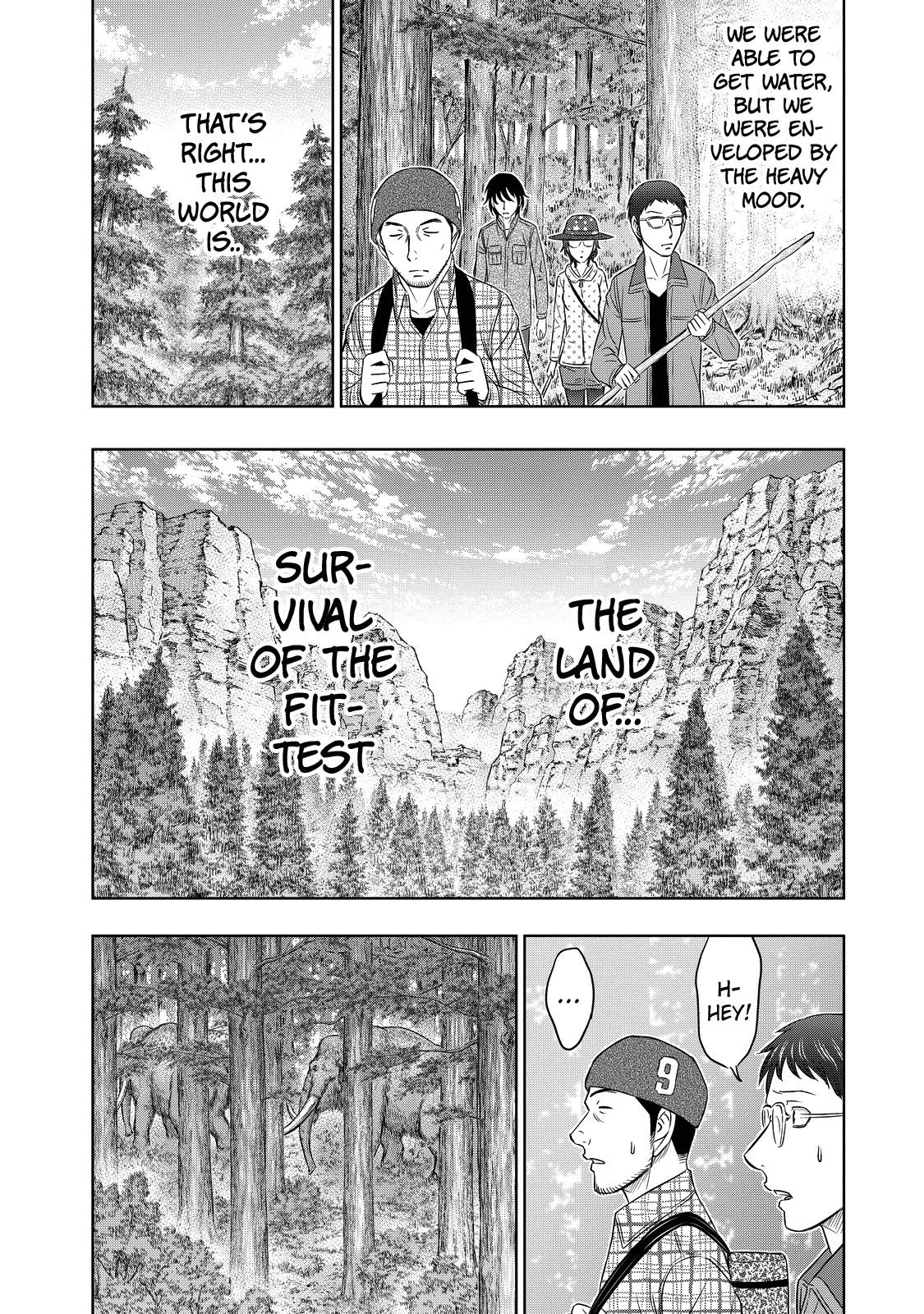 Sousei No Taiga Chapter 6 - Page 11