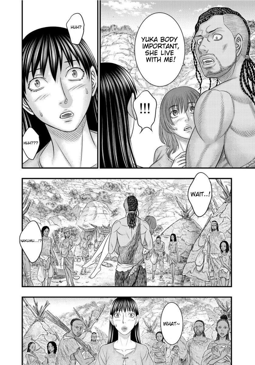 Sousei No Taiga Chapter 67 - Page 10