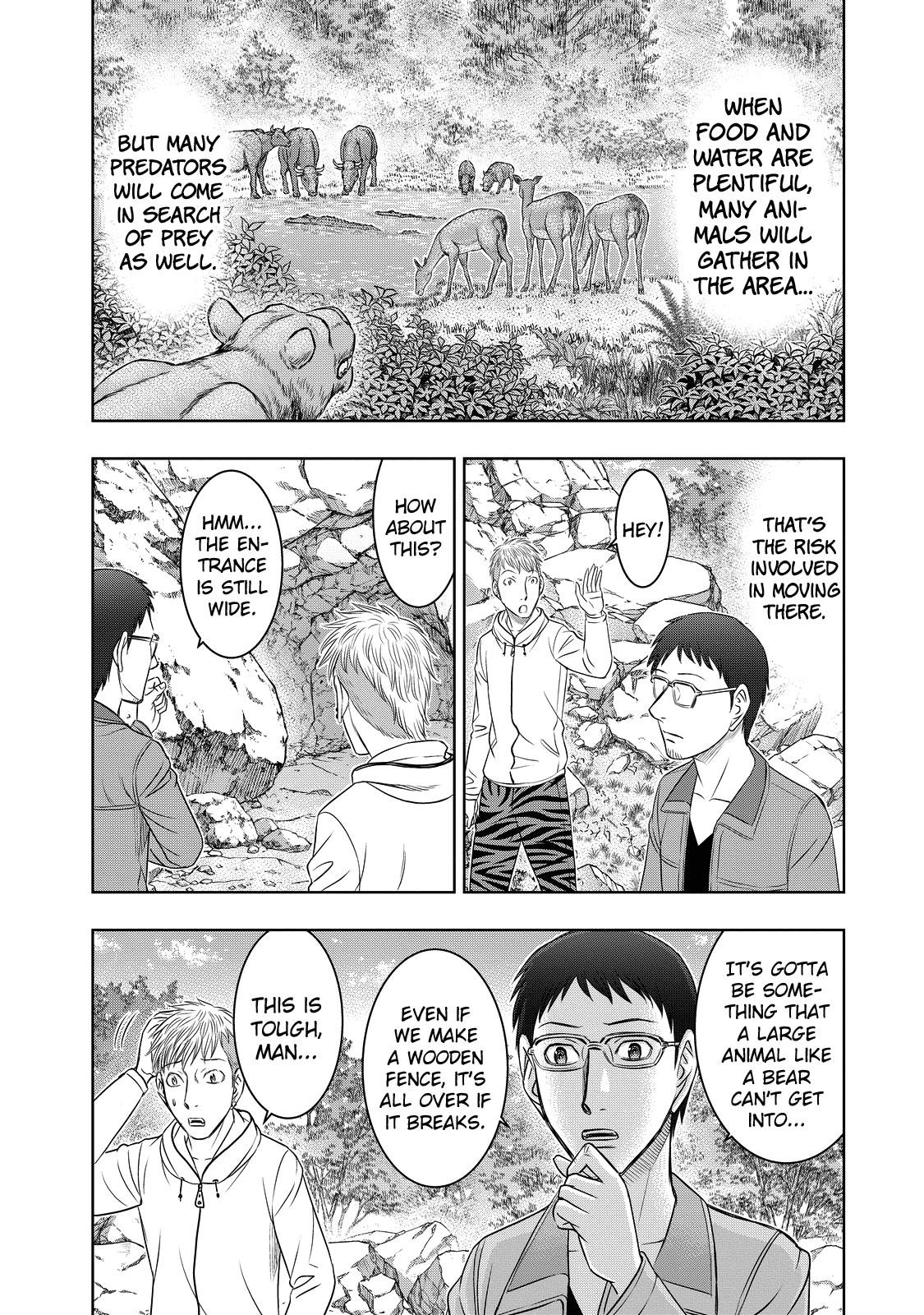 Sousei No Taiga Chapter 7 - Page 11