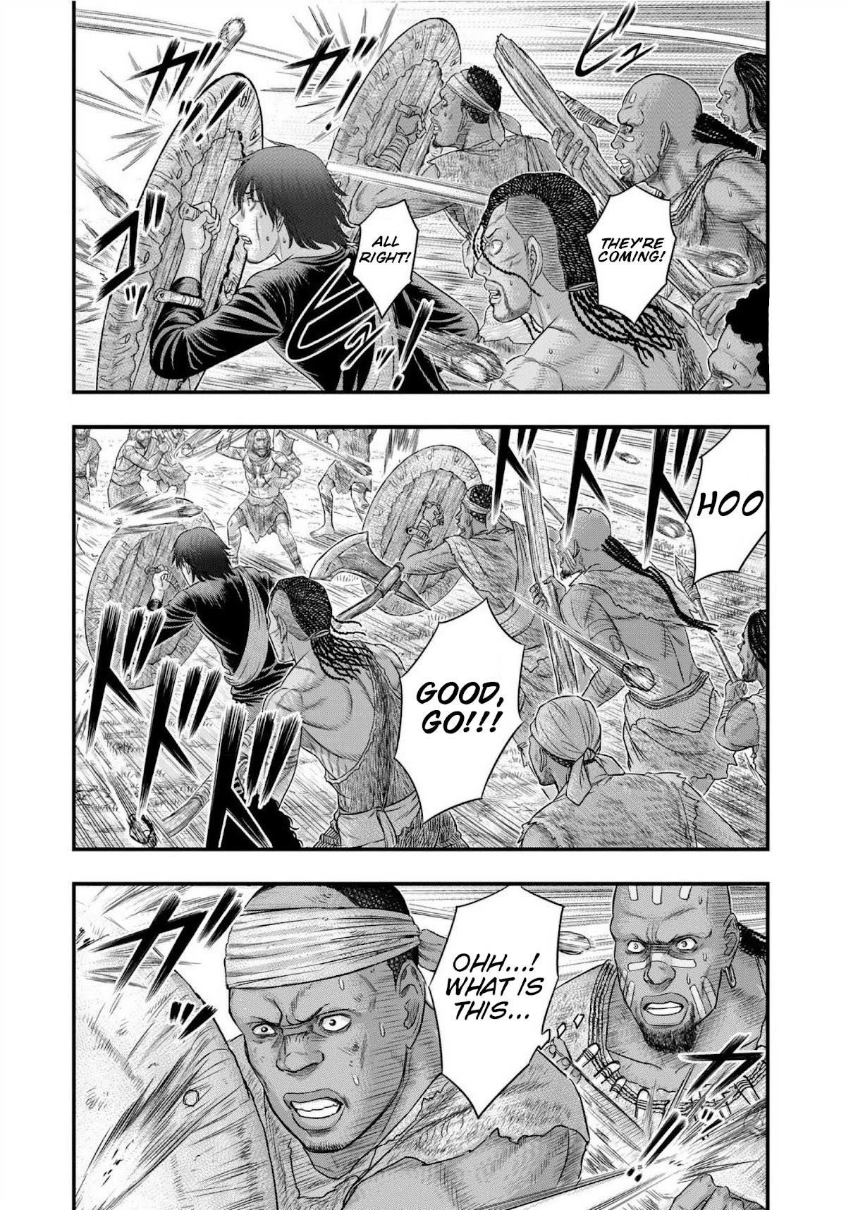 Sousei No Taiga Chapter 70 - Page 6