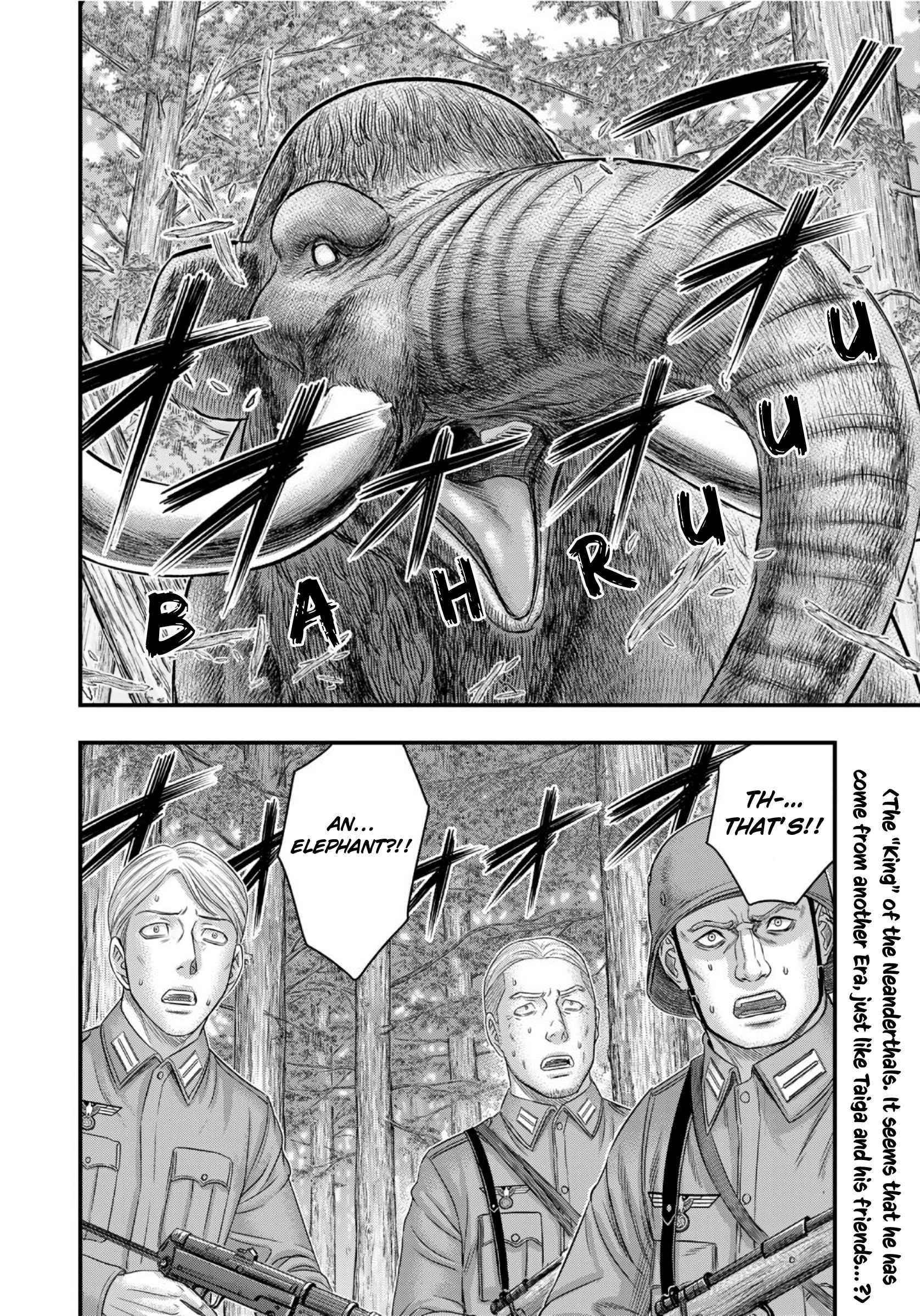 Sousei No Taiga Chapter 75 - Page 1
