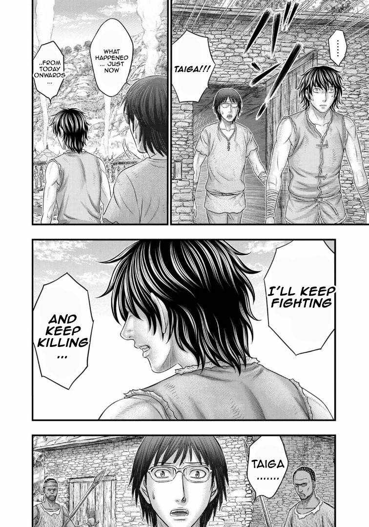 Sousei No Taiga Chapter 79 - Page 10