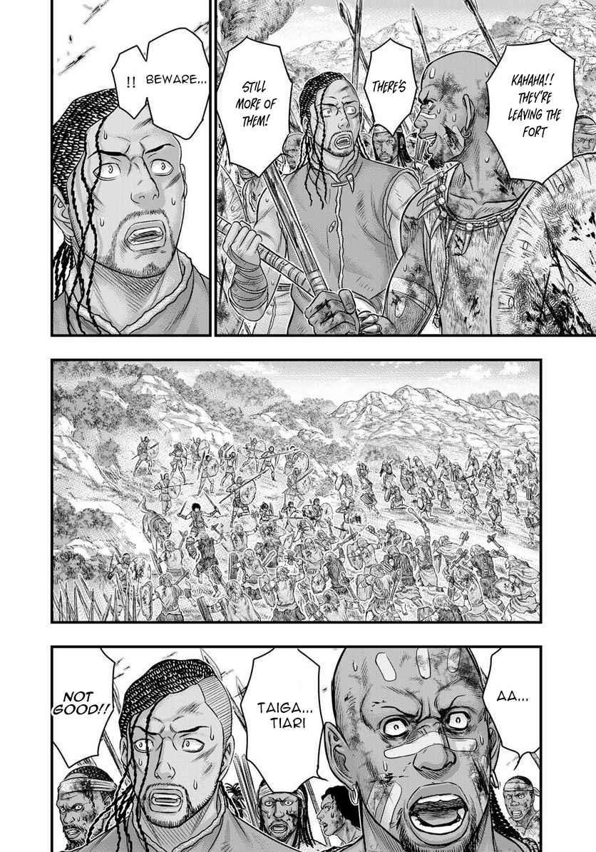 Sousei No Taiga Chapter 86 - Page 10