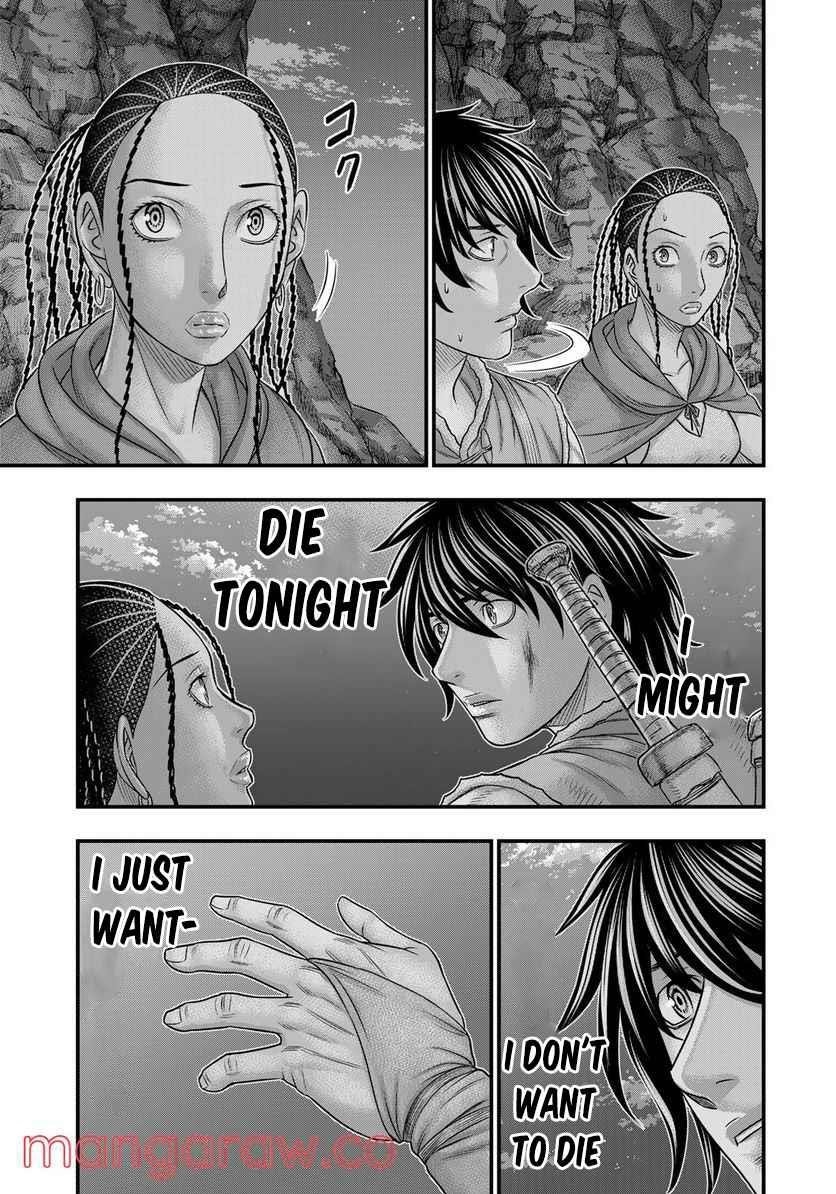 Sousei No Taiga Chapter 87 - Page 7