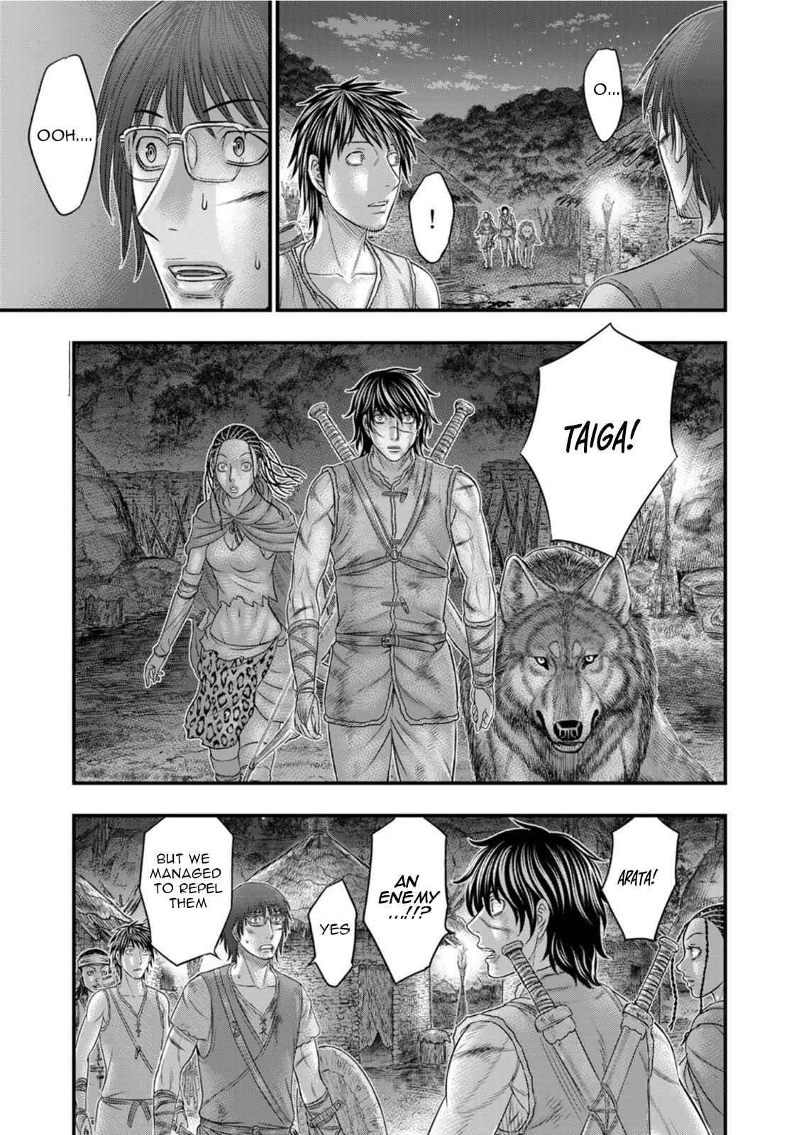 Sousei No Taiga Chapter 89 - Page 15