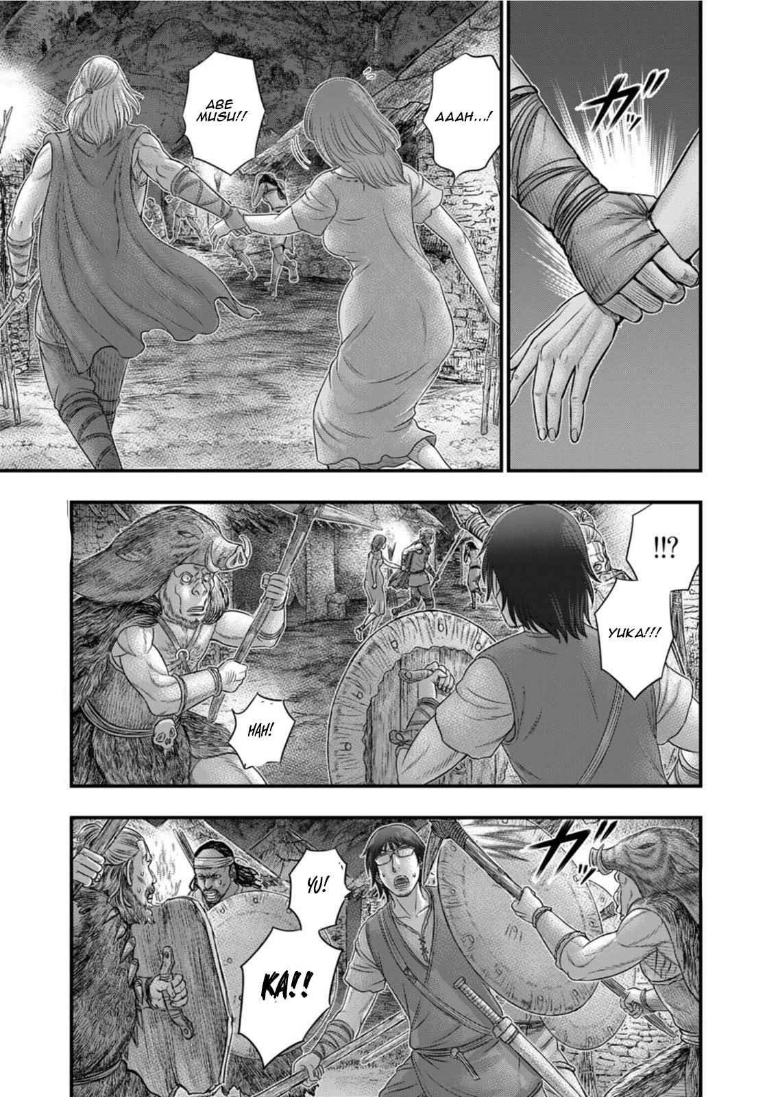 Sousei No Taiga Chapter 89 - Page 3