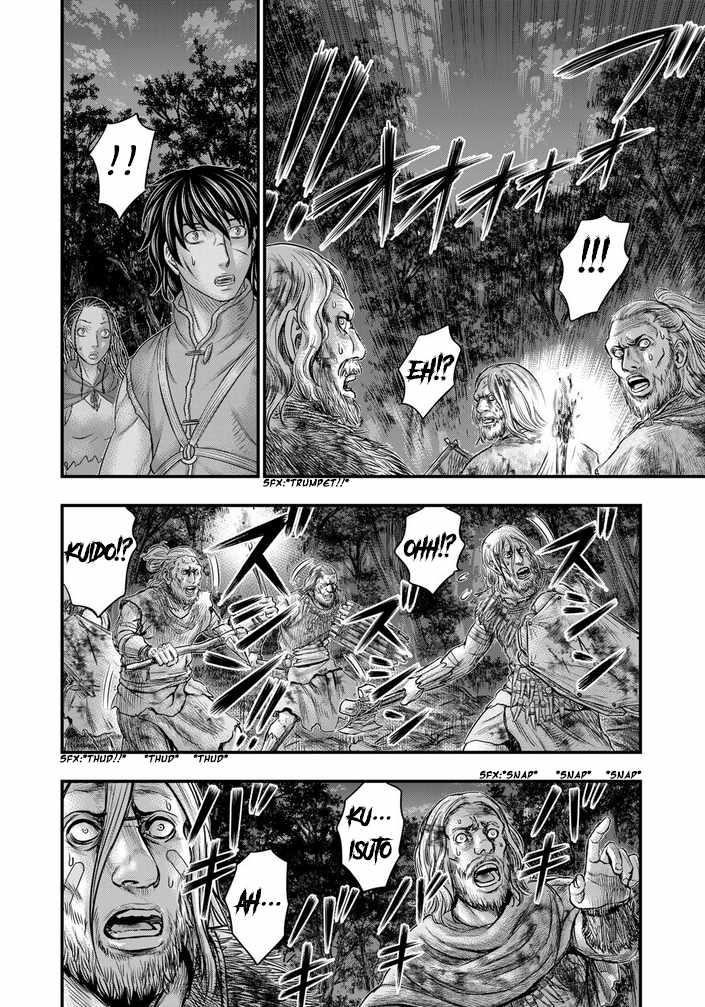 Sousei No Taiga Chapter 97 - Page 14