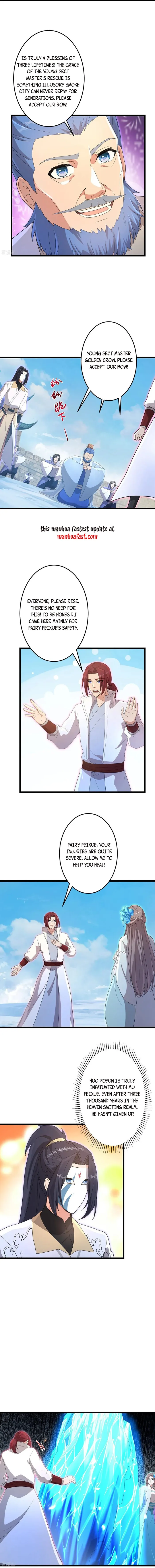 Against The Gods Chapter 734 - Page 2