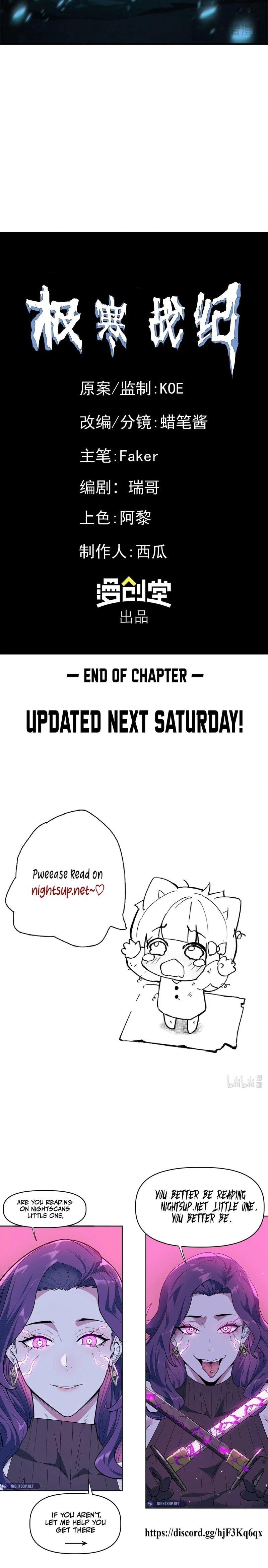 Arctic Cold War Chapter 32 - Page 6