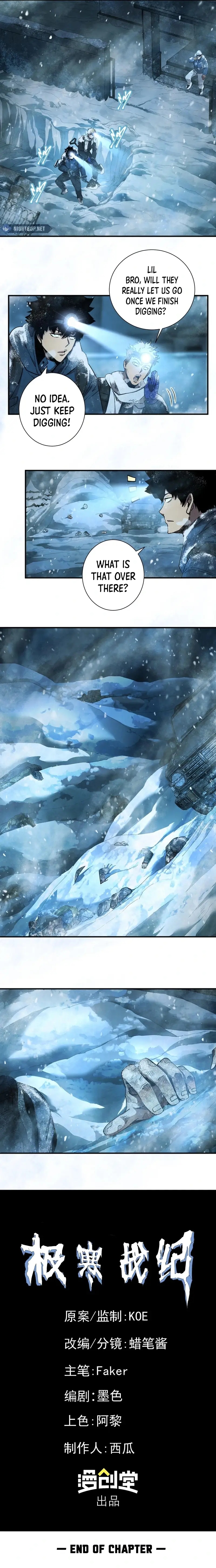 Arctic Cold War Chapter 35 - Page 7