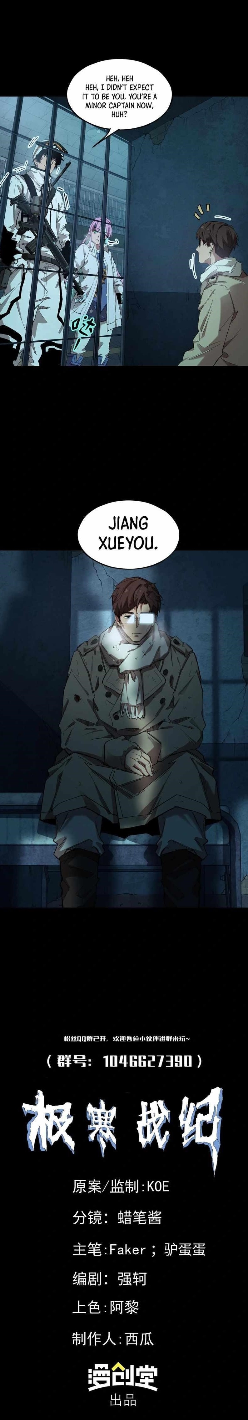 Arctic Cold War Chapter 51 - Page 9