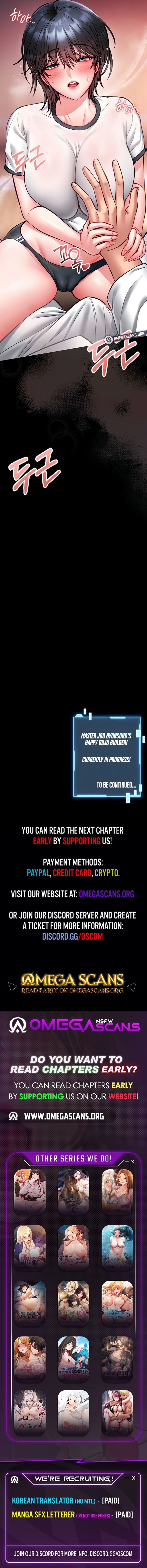 I Will Teach You Self Defense Chapter 13 - Page 12