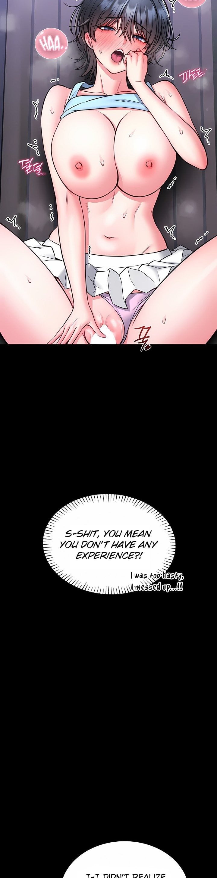 I Will Teach You Self Defense Chapter 16 - Page 13