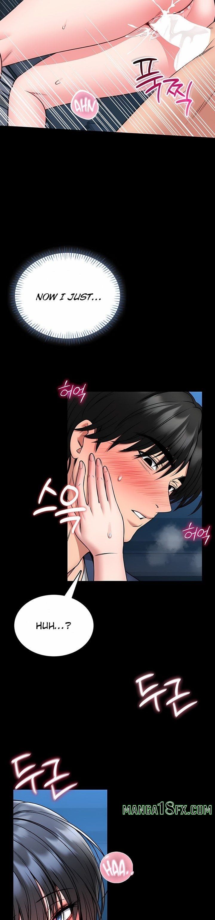 I Will Teach You Self Defense Chapter 17 - Page 13