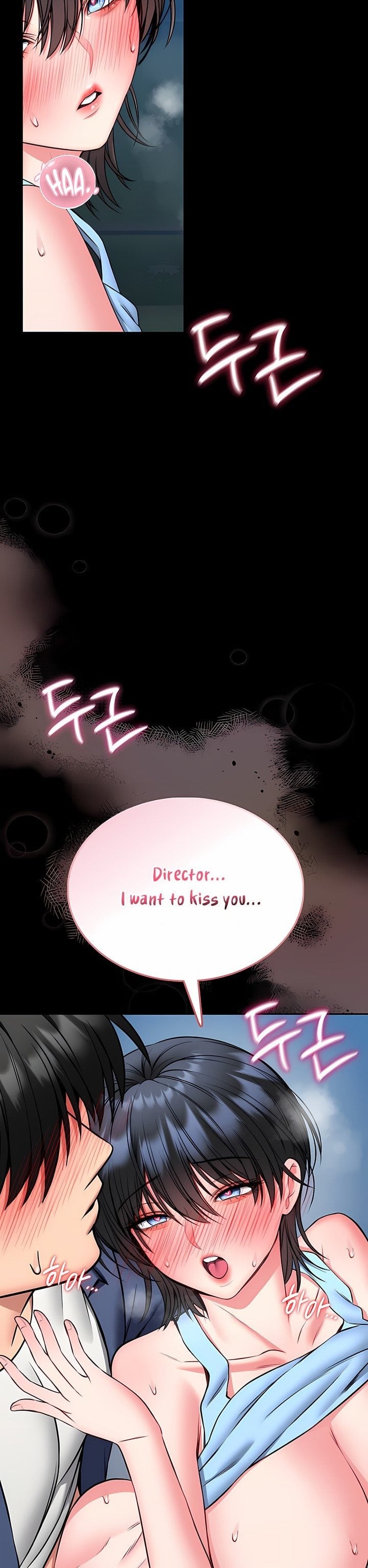 I Will Teach You Self Defense Chapter 17 - Page 14