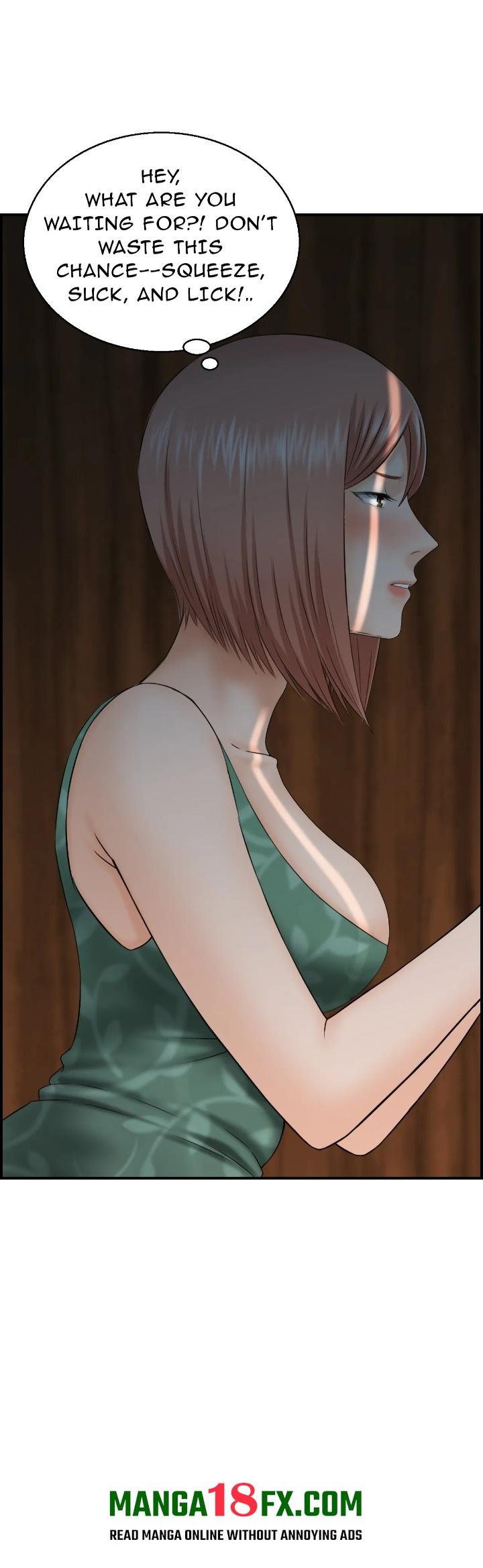 Married Woman Mania Chapter 15 - Page 2