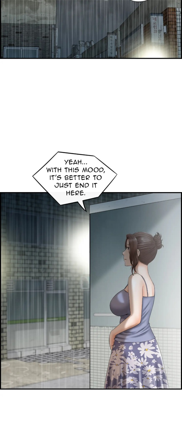 Married Woman Mania Chapter 2 - Page 4