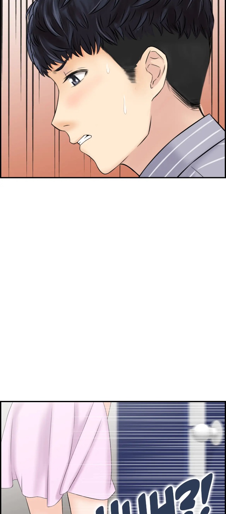 Married Woman Mania Chapter 5 - Page 31