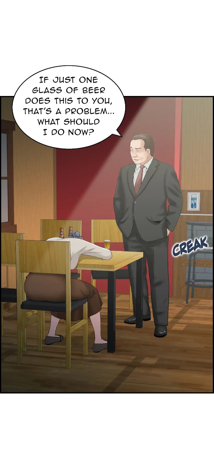 Married Woman Mania Chapter 7 - Page 11