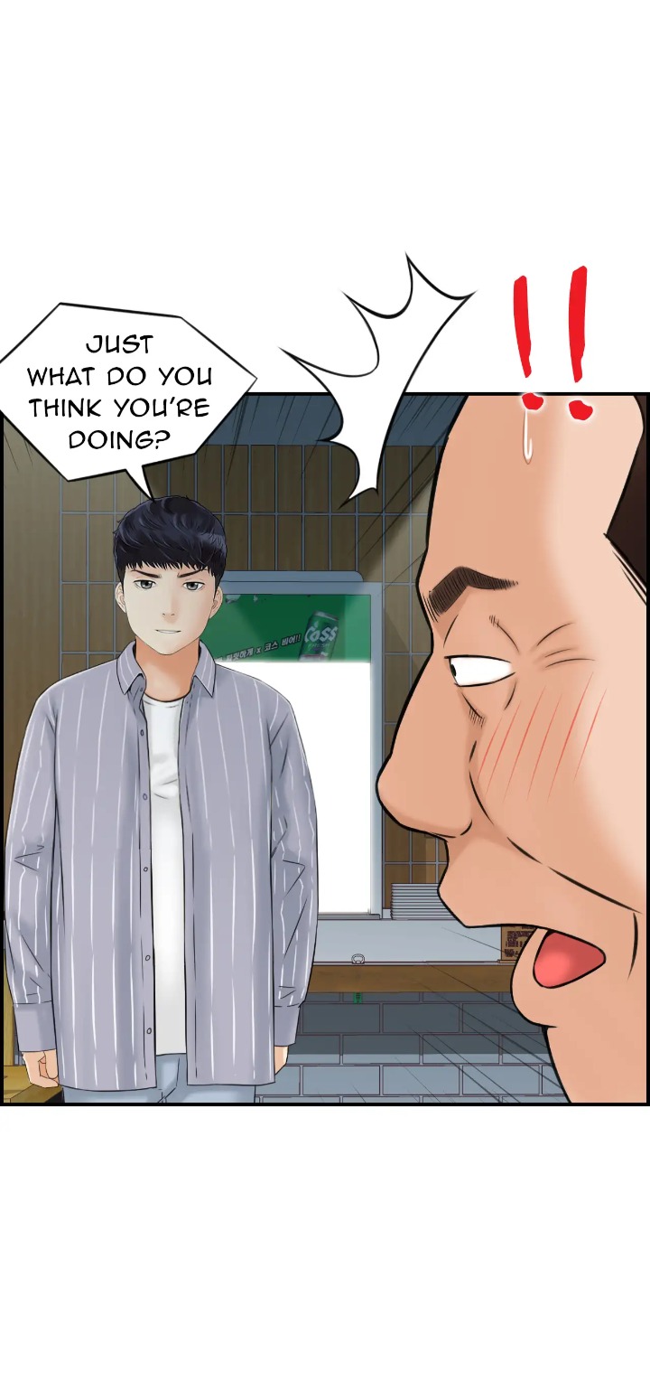 Married Woman Mania Chapter 7 - Page 13