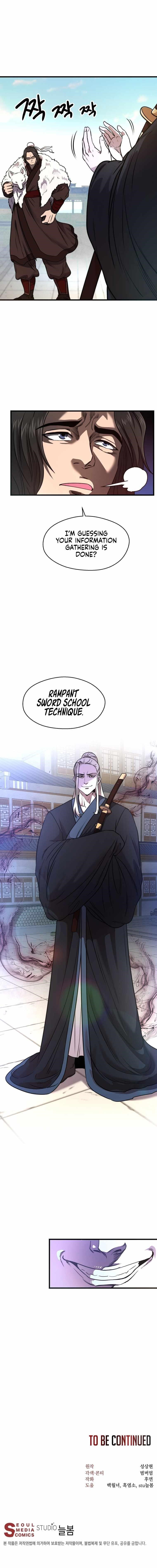 Nostalgic Warrior Chapter 2 - Page 14