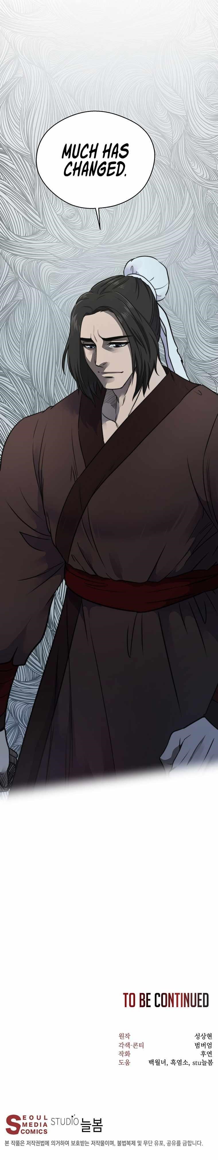 Nostalgic Warrior Chapter 3 - Page 16