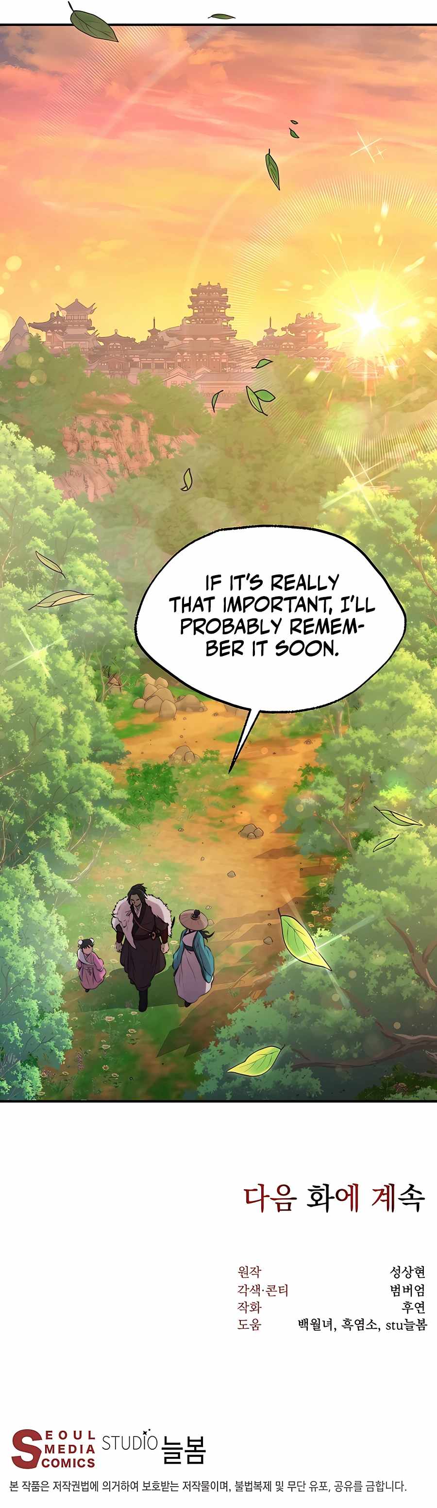 Nostalgic Warrior Chapter 31 - Page 25