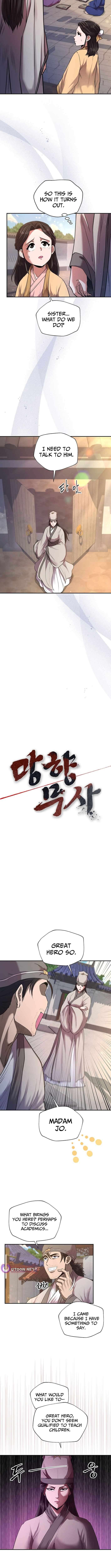 Nostalgic Warrior Chapter 36 - Page 8