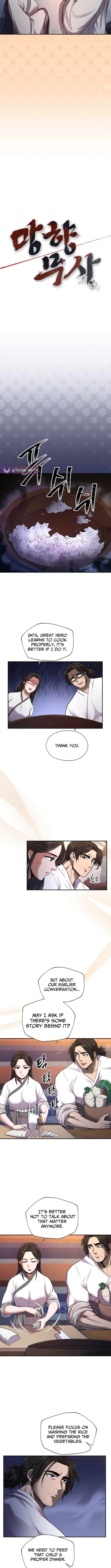 Nostalgic Warrior Chapter 37 - Page 6