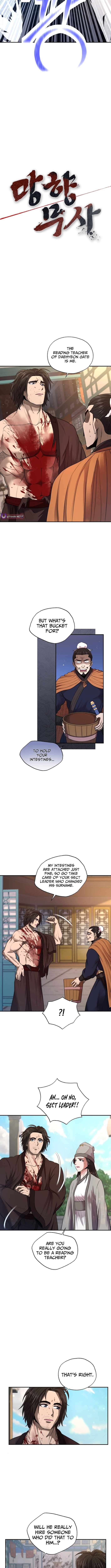 Nostalgic Warrior Chapter 40 - Page 2