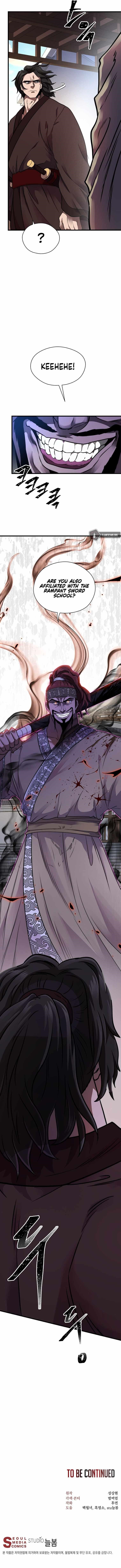 Nostalgic Warrior Chapter 5 - Page 9