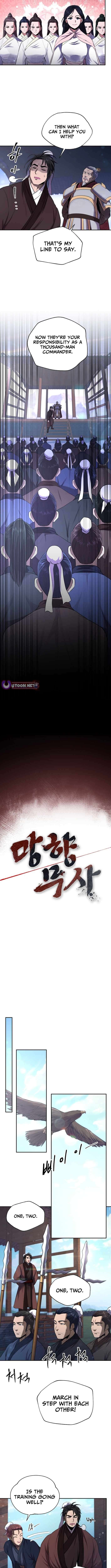 Nostalgic Warrior Chapter 51 - Page 7