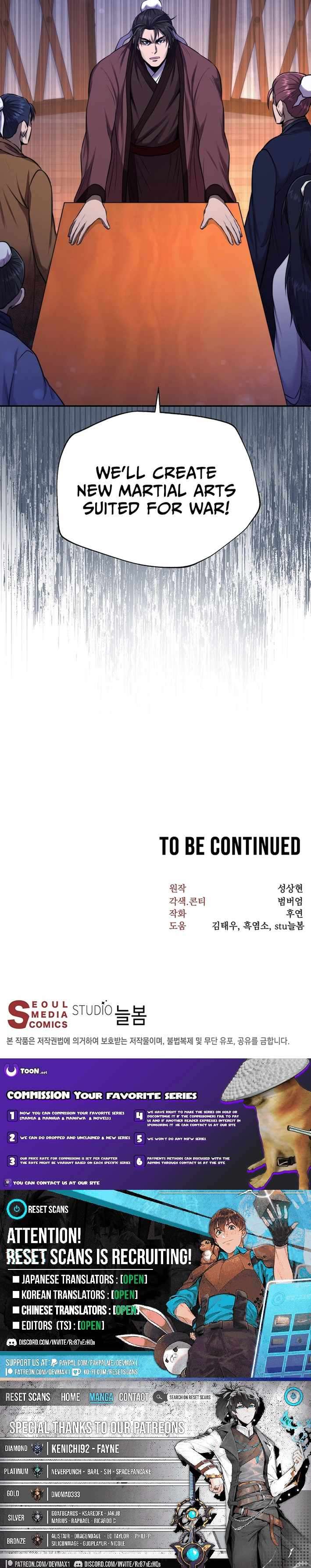 Nostalgic Warrior Chapter 53 - Page 11