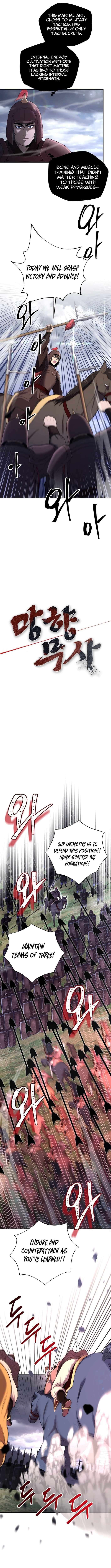 Nostalgic Warrior Chapter 54 - Page 5