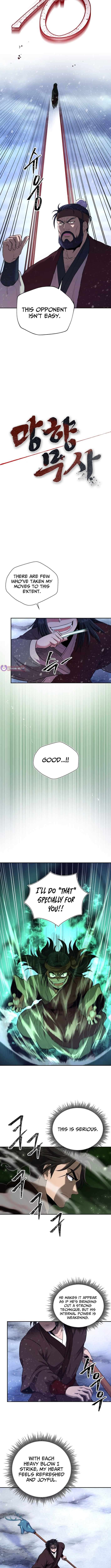 Nostalgic Warrior Chapter 58 - Page 2