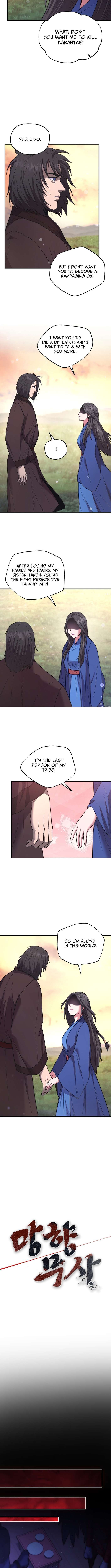 Nostalgic Warrior Chapter 75 - Page 8