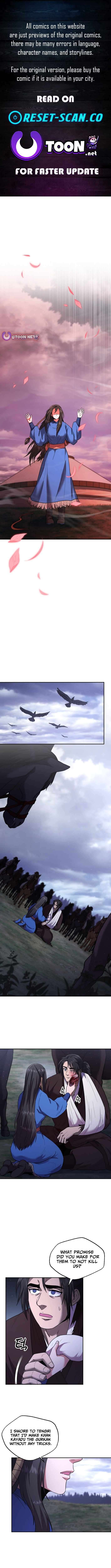 Nostalgic Warrior Chapter 78 - Page 1