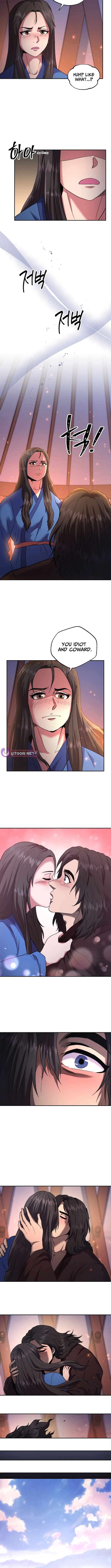 Nostalgic Warrior Chapter 79 - Page 7