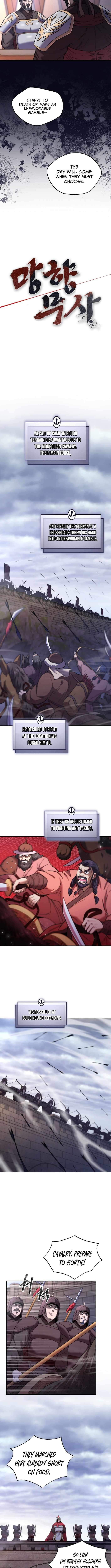 Nostalgic Warrior Chapter 82 - Page 3