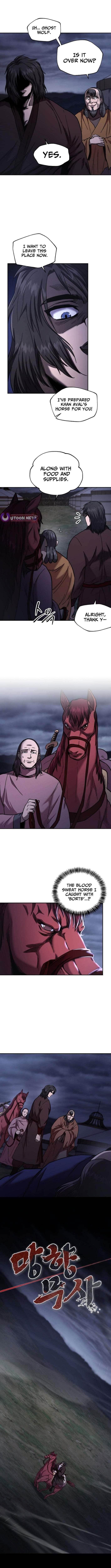 Nostalgic Warrior Chapter 85 - Page 2