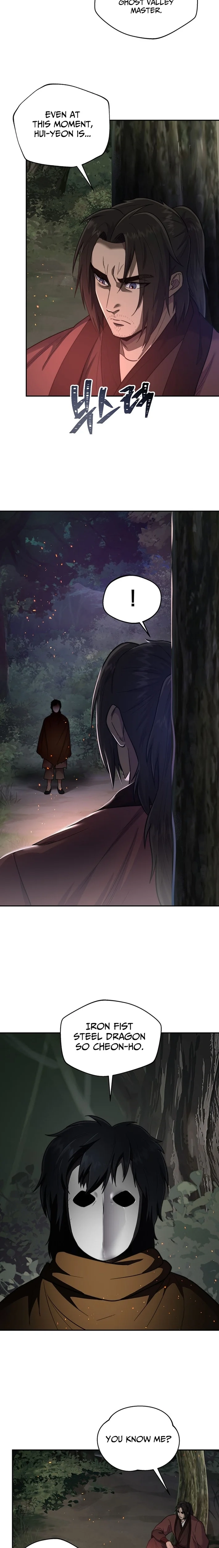 Nostalgic Warrior Chapter 93 - Page 2