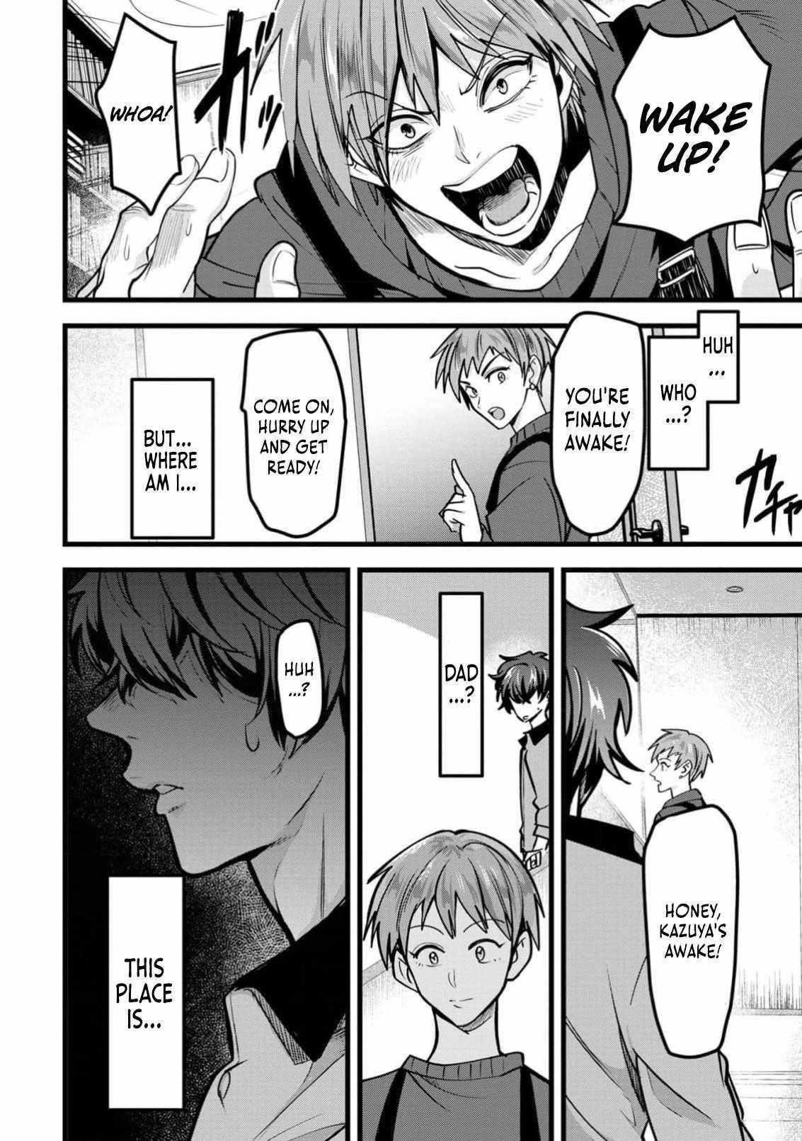 Reincarnation of the Online Game Addict ~ I Can’t Use the Overpowered Fists That Made Me the Fist King, so Now I Swing a Club for Eight Hours a Day Chapter 1 - Page 11